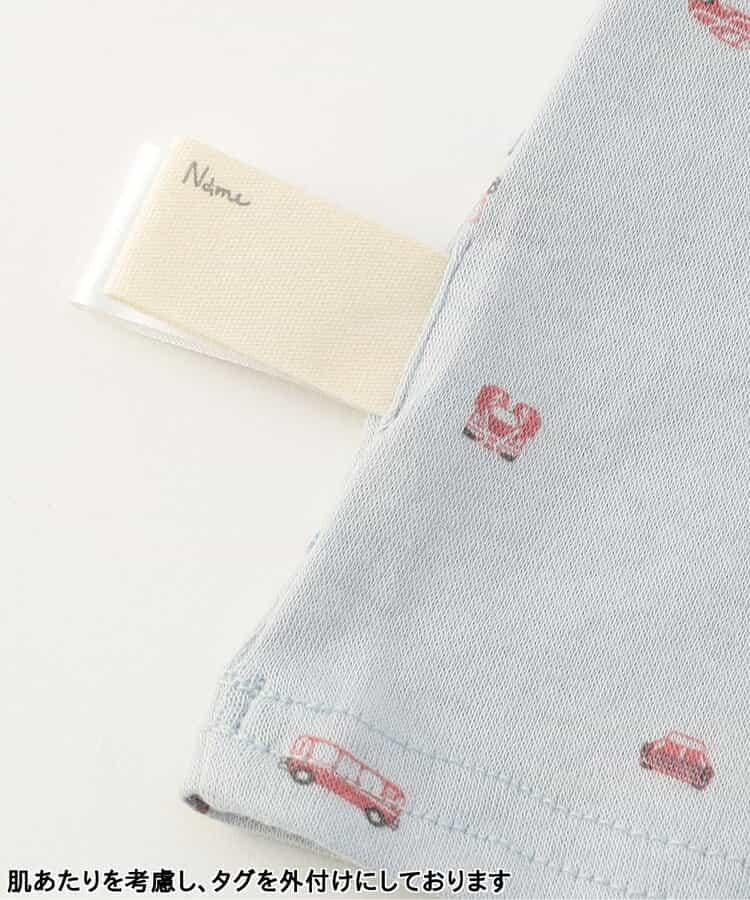 保暖隱形內搭長袖T恤