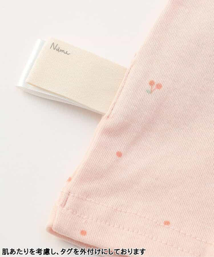 保暖隱形內搭短袖T恤