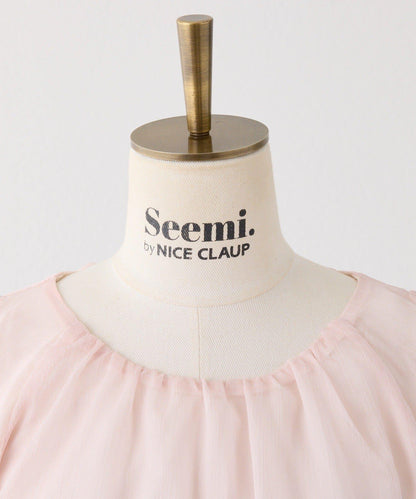 【套裝優惠商品】露肩褶皺長款上衣