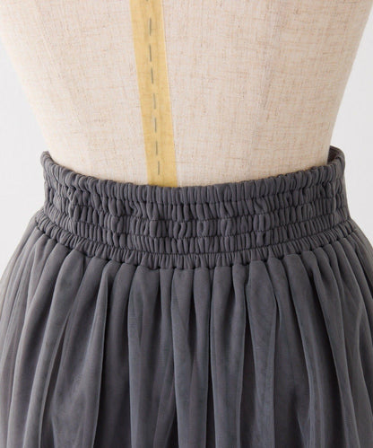 【套裝優惠商品】網紗長裙