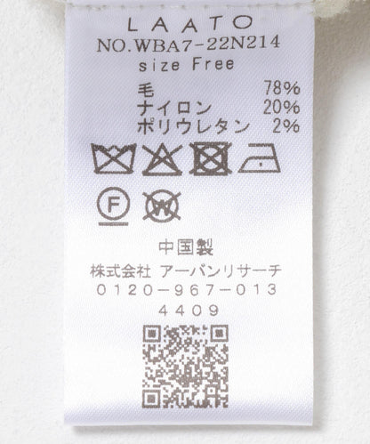 寬鬆針織衫