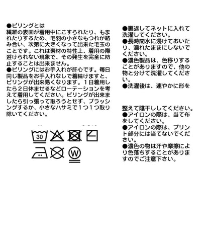 【造型點睛之選】側邊條紋運動褲