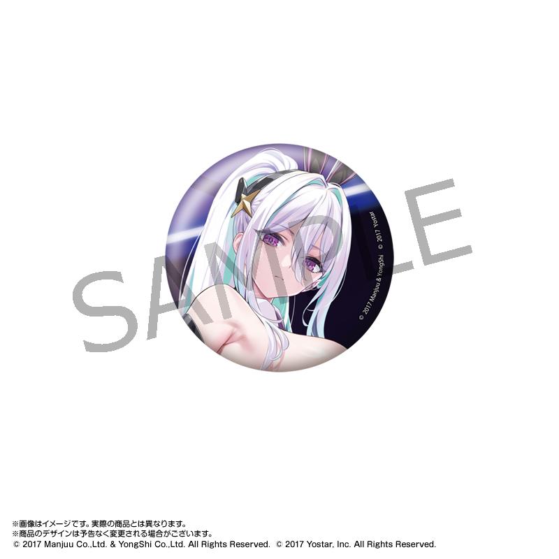 《碧藍航線》×パセラ_徽章 基爾薩奇（兔女郎）