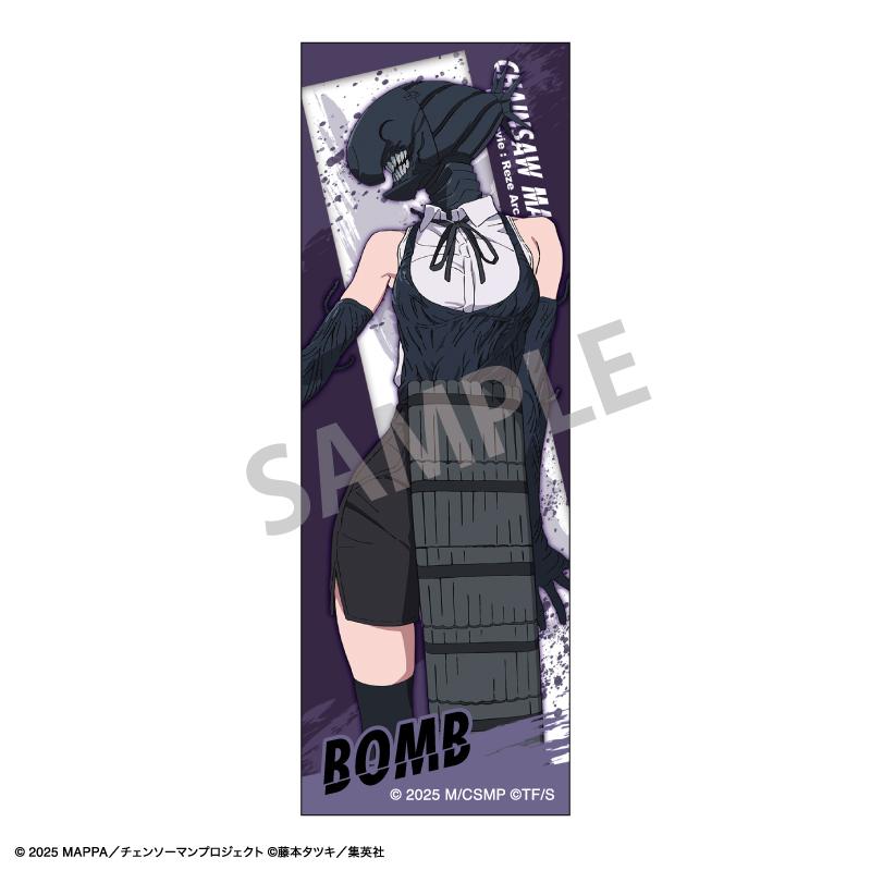 劇場版《電鋸人》蕾賽篇 長方形徽章 Bomb／蕾賽篇