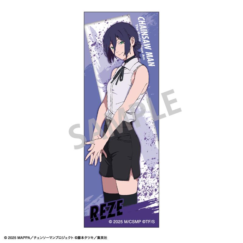劇場版《電鋸人》蕾賽篇 長方形徽章 蕾賽／蕾賽篇