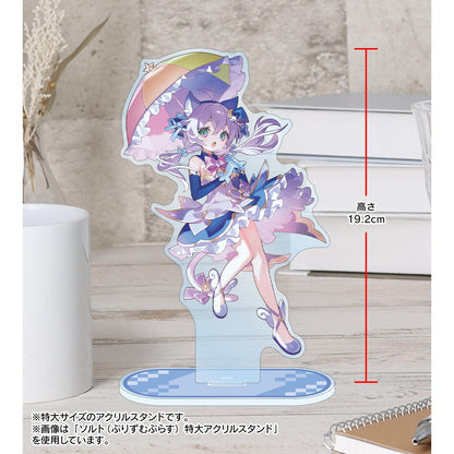 maimai でらっくす PRiSM PLUS_白法院拉格 特大亞克力立牌