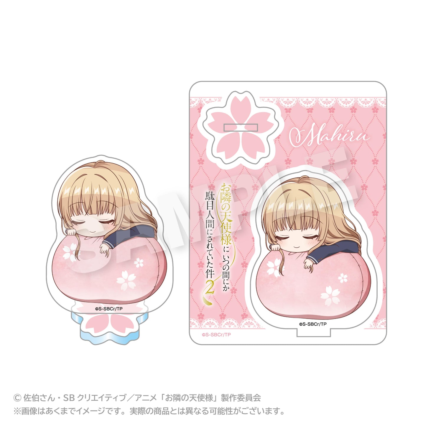 《關於我在無意間被隔壁的天使變成廢柴這件事》2_ふわみん亞克力立牌 制服版