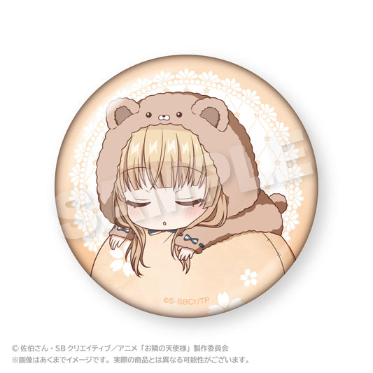 《關於我在無意間被隔壁的天使變成廢柴這件事》2_超大號蓬鬆徽章 著偶裝ver.