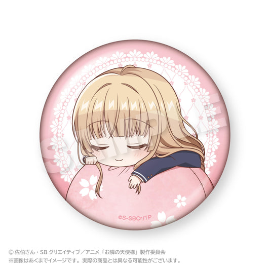 《關於我在無意間被隔壁的天使變成廢柴這件事》2_超大號軟萌徽章 制服款