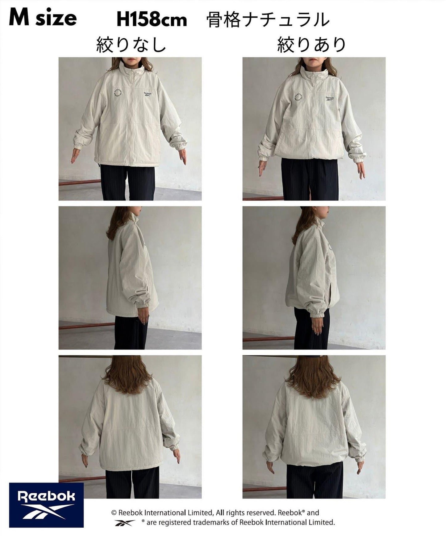 【Reebok】可雙面穿夾克