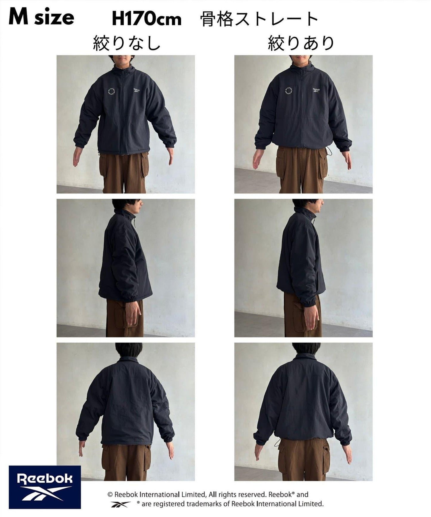 【Reebok】可雙面穿夾克