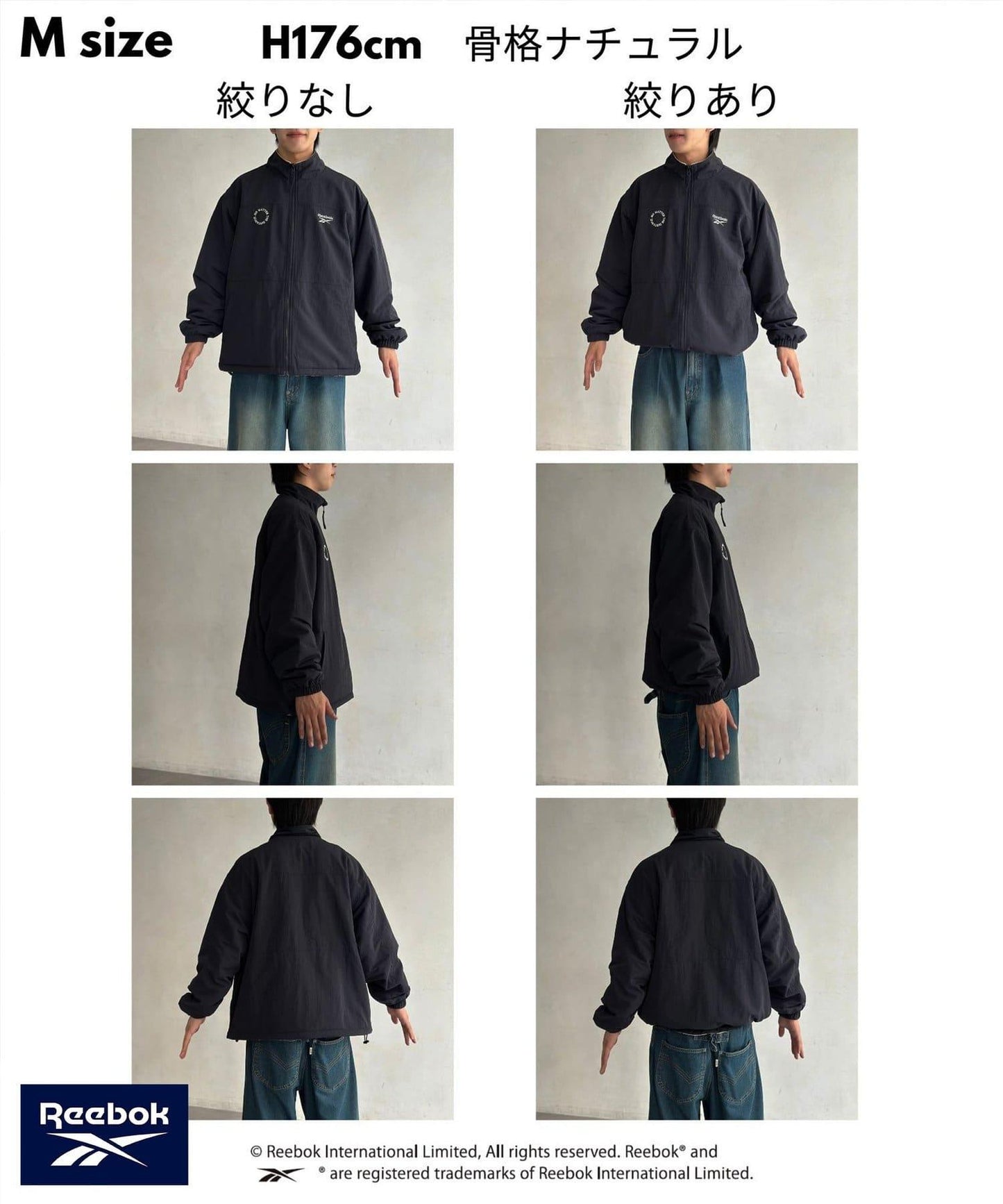 【Reebok】可雙面穿夾克