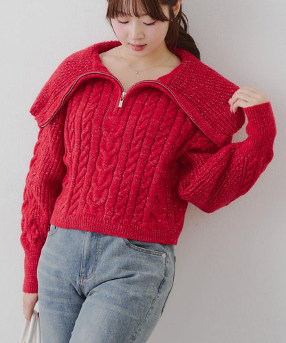 【RMAF】大翻領拉鍊針織衫