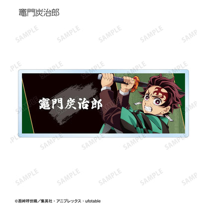 《鬼滅之刃》_隨機亞克力姓名牌 ver.A（單位/全套BOX）【BOX／14個裝】