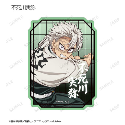 《鬼滅之刃》_異形剪裁交易貼紙 ver.A（單位/全套BOX）【BOX／14枚入】