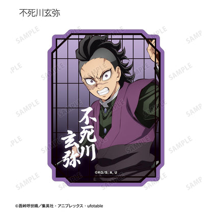 《鬼滅之刃》_異形剪裁交易貼紙 ver.A（單位/全套BOX）【BOX／14枚入】