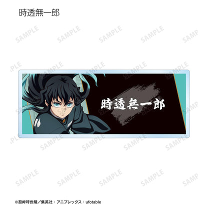 《鬼滅之刃》_隨機亞克力姓名牌 ver.B（單位/全套BOX）【BOX／13個裝】