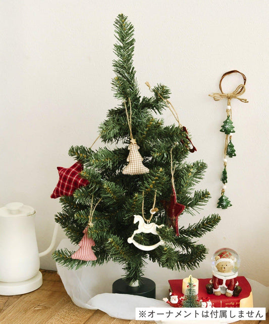 まわるツリー:60cm/クリスマス
