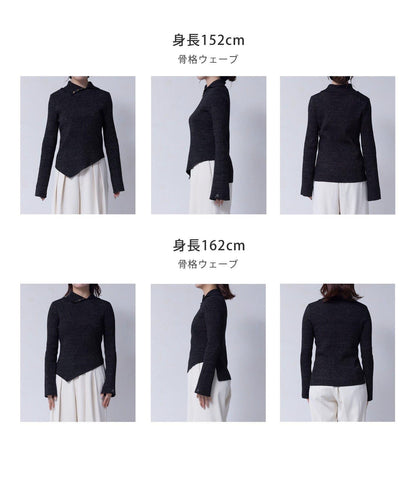 2way亮片高領針織套頭衫