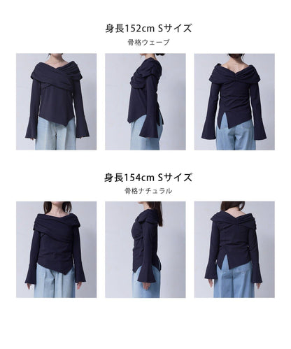 【Yuna企畫】交叉領2WAY針織衫