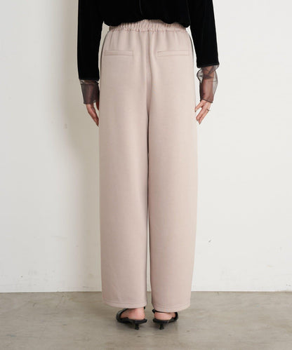 曲線剪裁束身褲