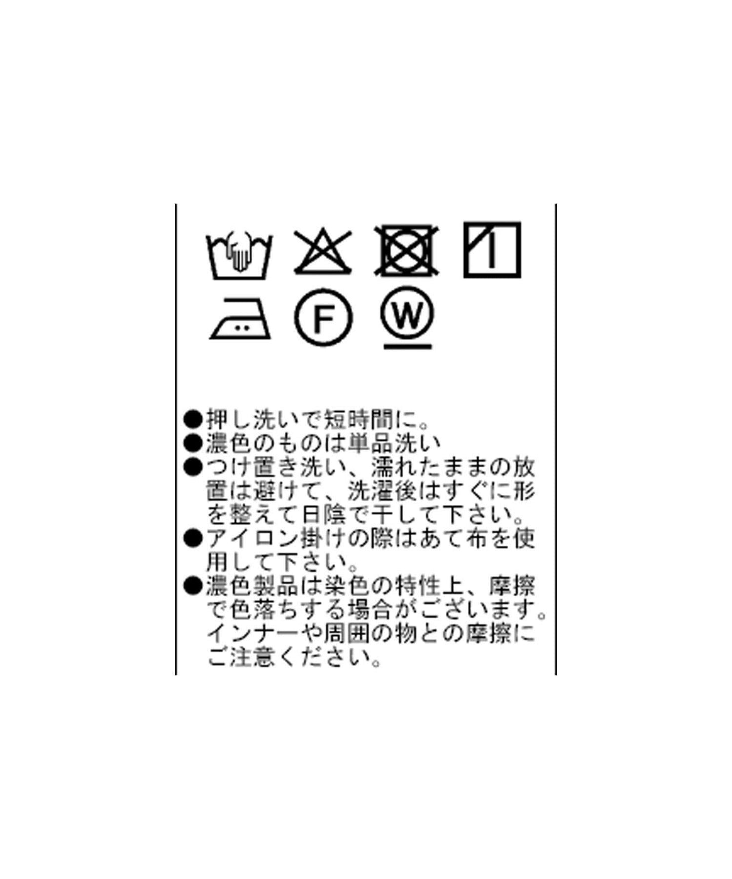 【真冬也保暖】雙面加絨休閒直筒褲