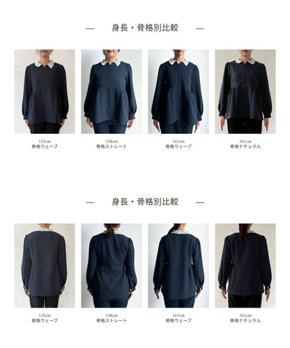 【MAYURI企畫】【適合正式場合】可拆卸領前拉鍊荷葉邊下襬襯衫