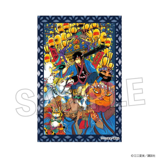 《鬼燈的冷徹》積木方塊 vol.2 18