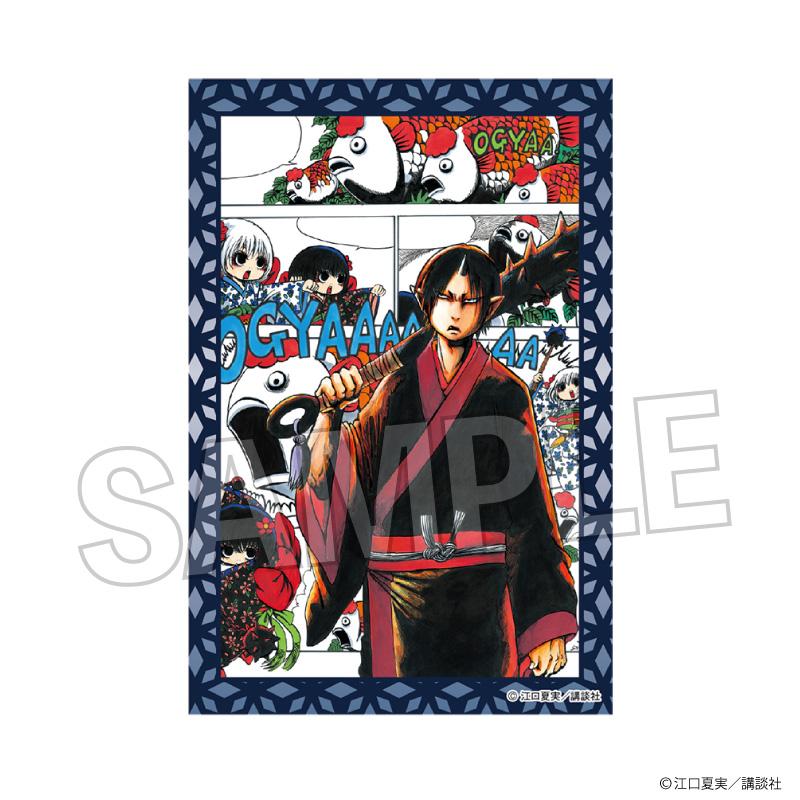 《鬼燈的冷徹》積木方塊 vol.2 17