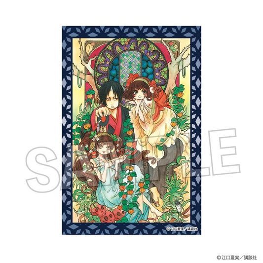 《鬼燈的冷徹》積木方塊 vol.2 16