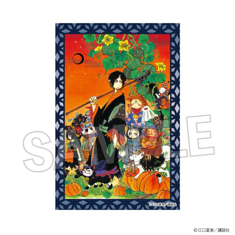 《鬼燈的冷徹》積木方塊 vol.2 15