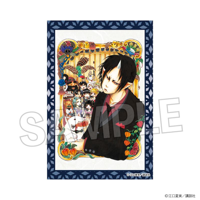 《鬼燈的冷徹》積木方塊 vol.2 7