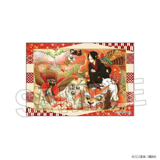 《鬼燈的冷徹》亞克力迷你立牌 vol.2 17