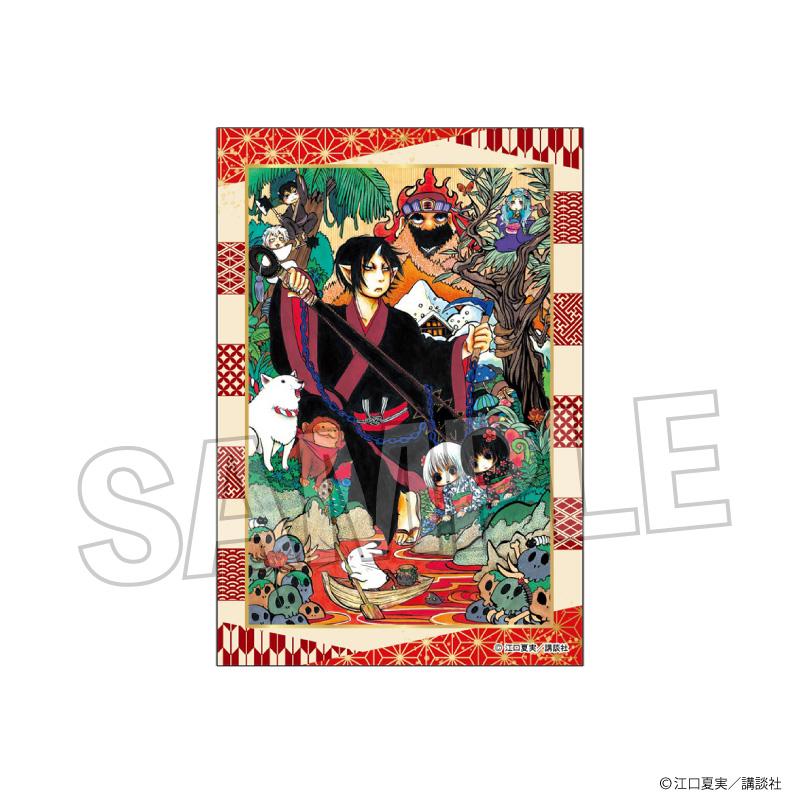 《鬼燈的冷徹》亞克力立牌迷你 vol.2 16