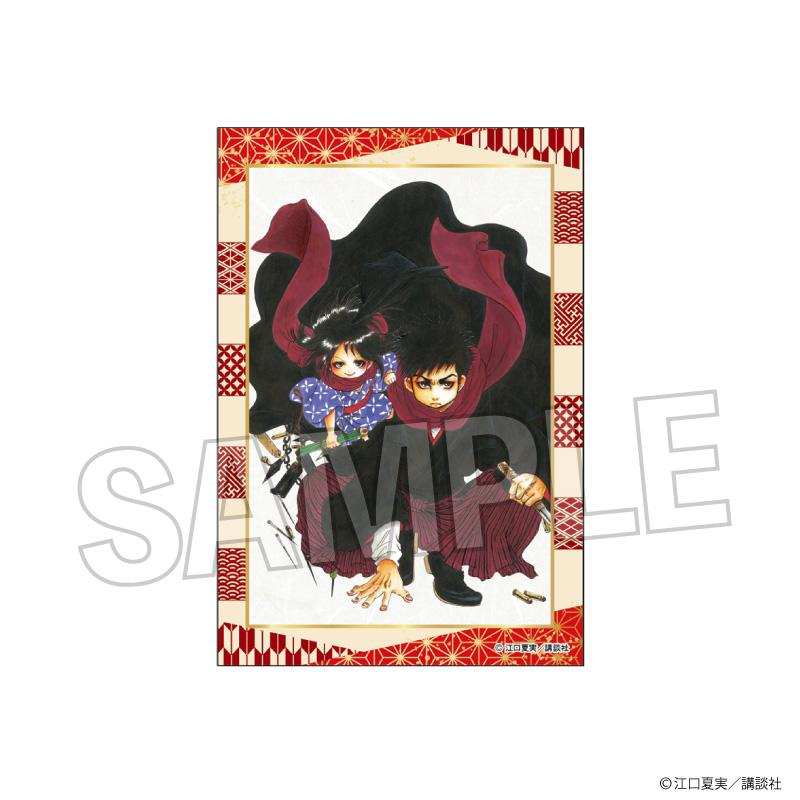 《鬼燈的冷徹》亞克力迷你立牌 vol.2 14