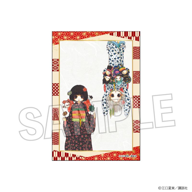 《鬼燈的冷徹》亞克力迷你立牌 vol.2 10