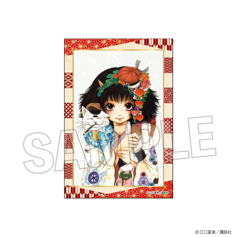 《鬼燈的冷徹》亞克力迷你立牌 vol.2 9