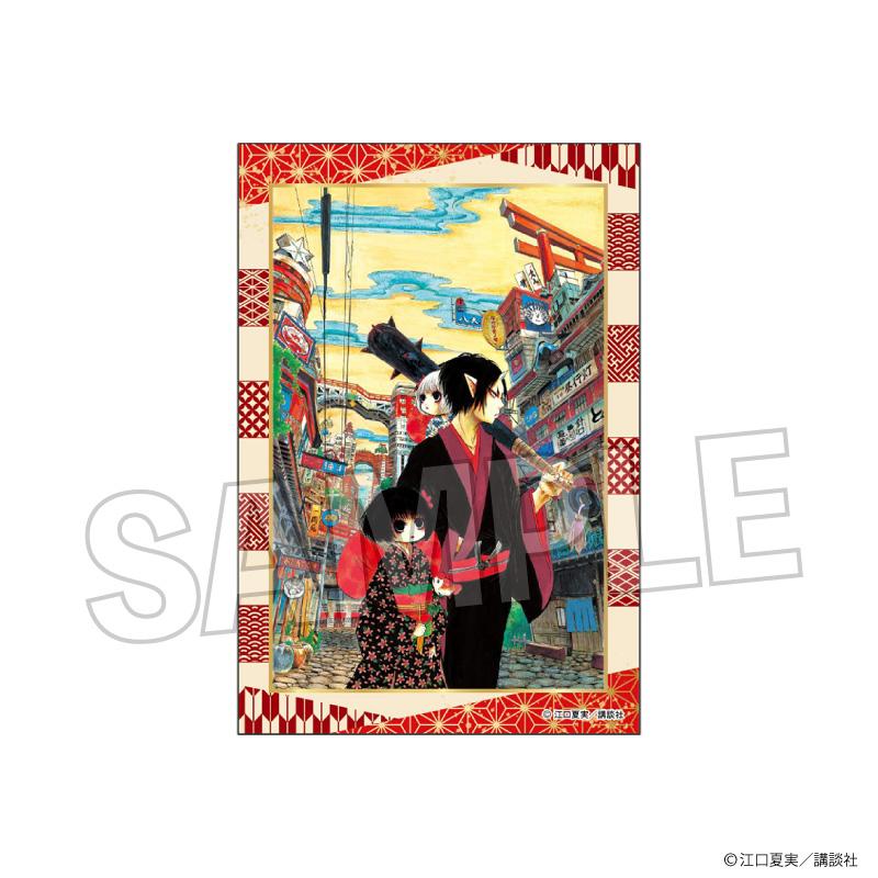 《鬼燈的冷徹》亞克力迷你立牌 vol.2 4