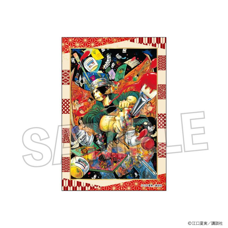 《鬼燈的冷徹》亞克力立牌迷你 vol.2 3