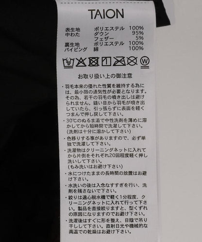 CITY撞色拼接連帽羽絨開衫（羽絨服）