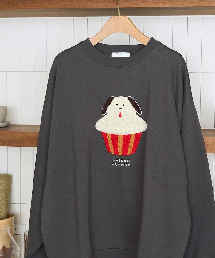 Maison terrier / メゾン・テリア 毛圈繡衛衣