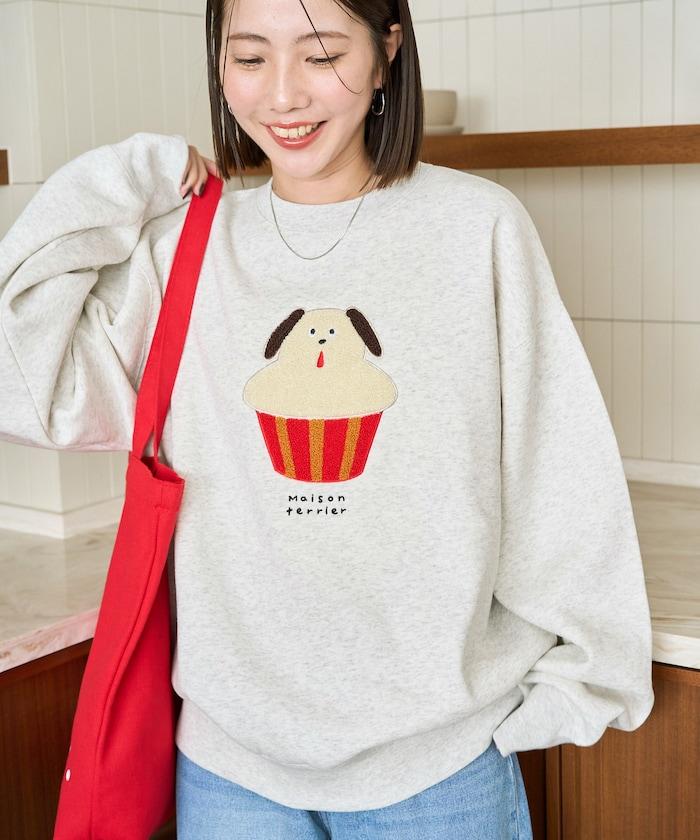 Maison terrier / メゾン・テリア 毛圈繡衛衣
