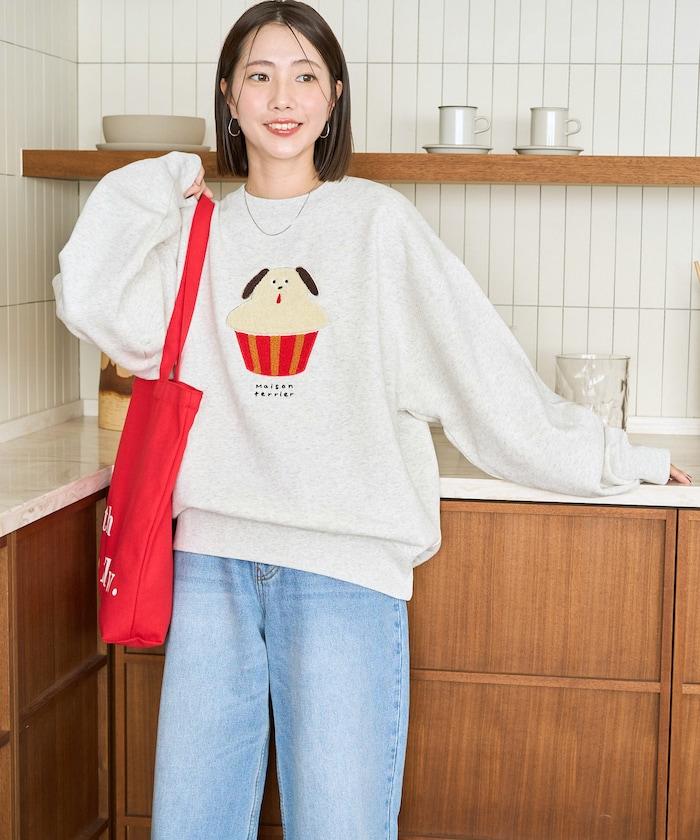 Maison terrier / メゾン・テリア 毛圈繡衛衣