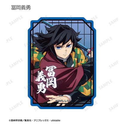 《鬼滅之刃》_隨機異形貼紙 ver.B（單位/全套BOX）【BOX／13個裝】