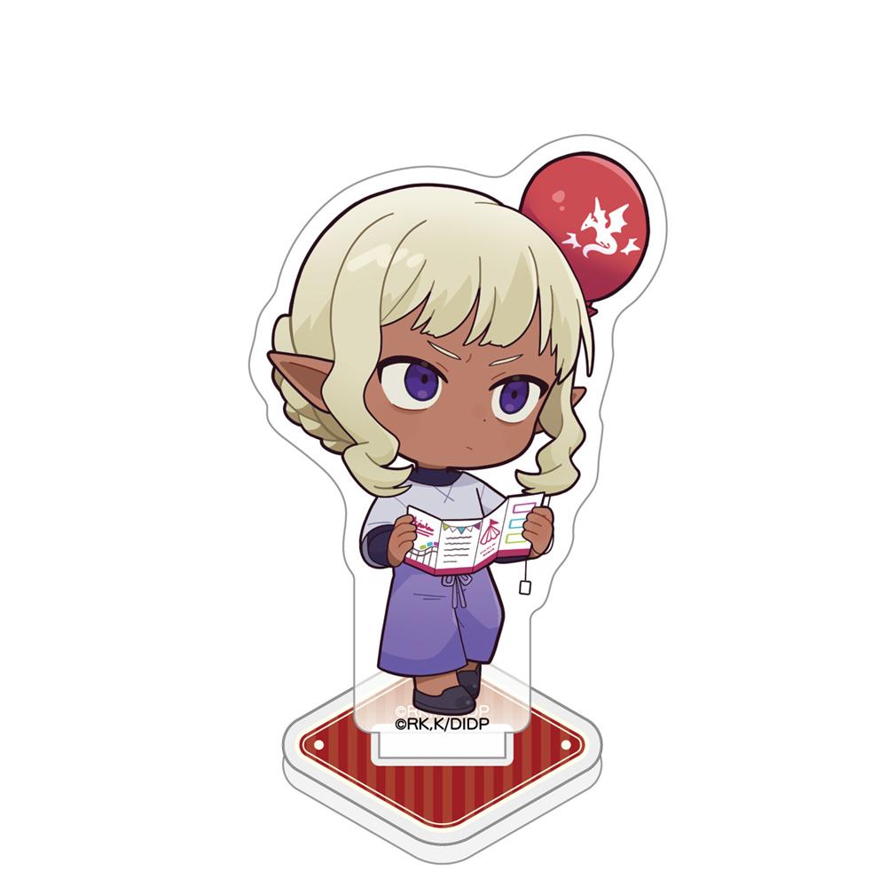 《迷宮飯》亞克力立牌（希斯爾/遊樂園）