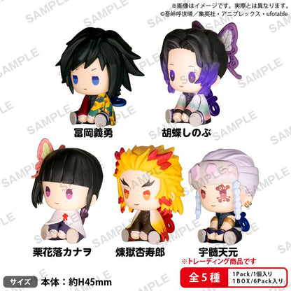 《鬼滅之刃》 ぺたっとねじまきますこっと Vol.2 BOX版【全套BOX／6個裝】