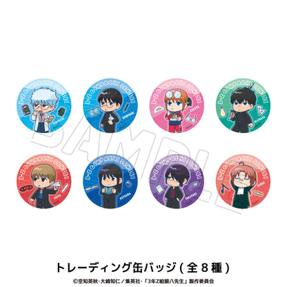 3年Z班銀八老師_隨機徽章 完整套裝BOX（共8種）【完整套裝BOX/8個裝】