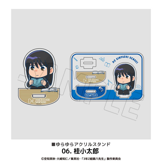 3年Z組銀八老師 搖擺亞克力立牌 06.桂小太郎