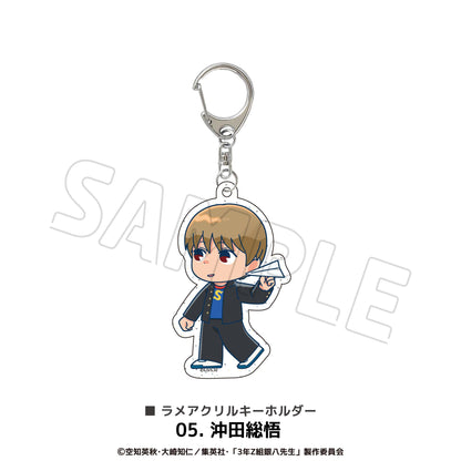 3年Z組銀八老師 閃粉亞克力鑰匙扣 05.沖田總悟