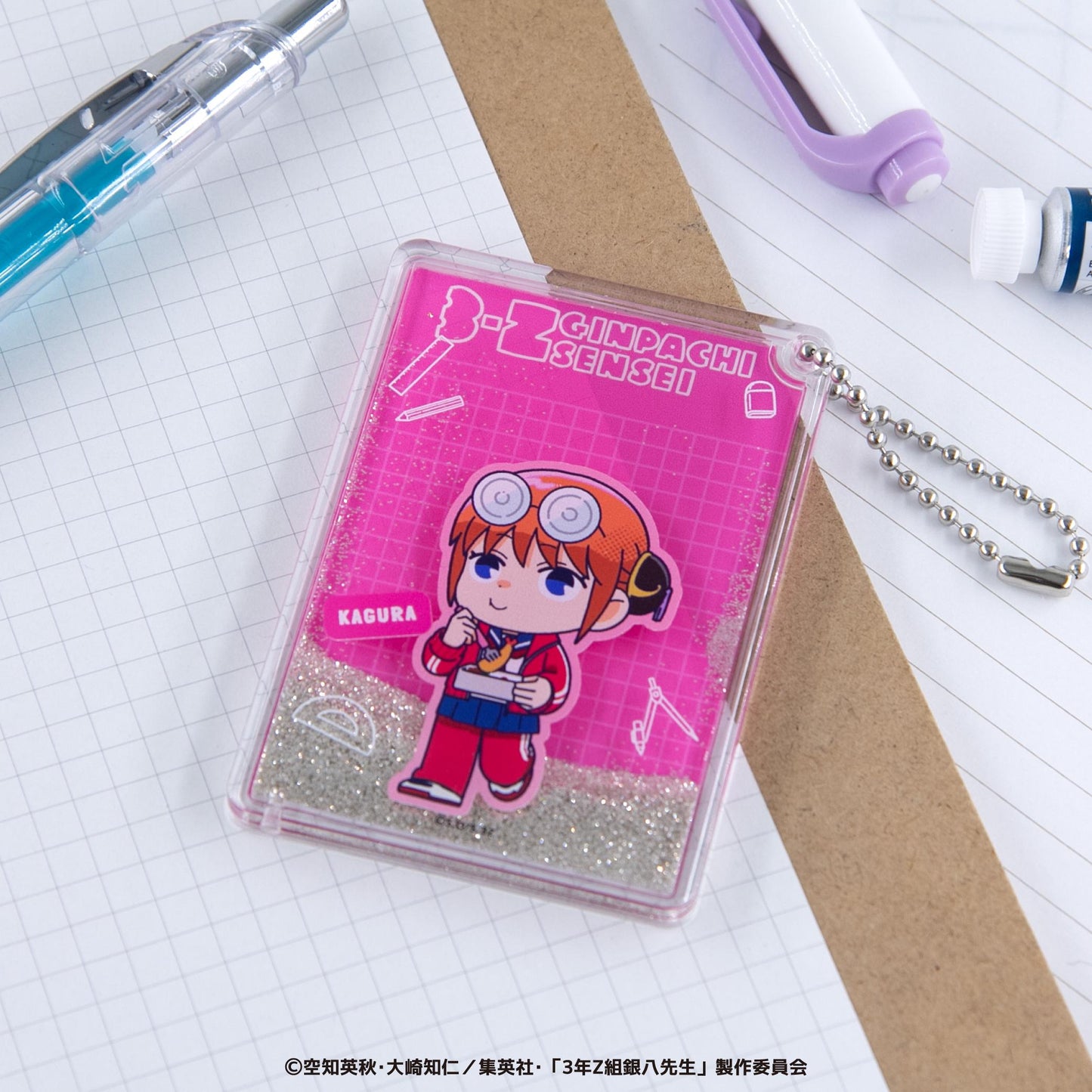 3年Z組銀八老師 閃粉鑰匙扣 01.坂田銀八